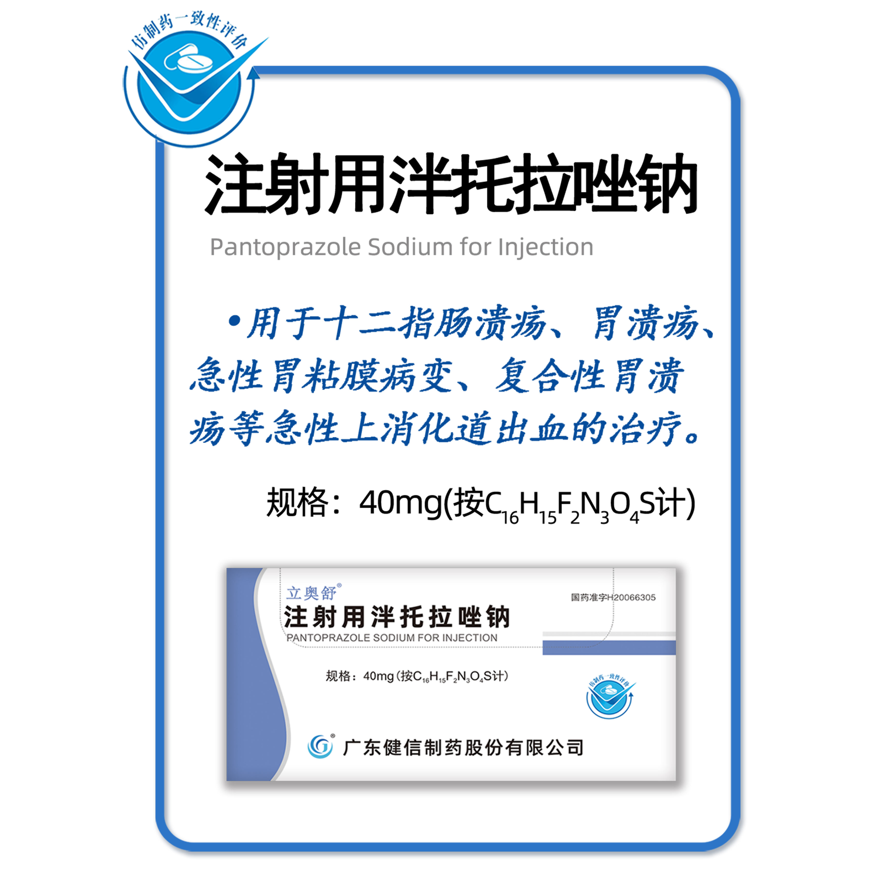 开云online（中国）